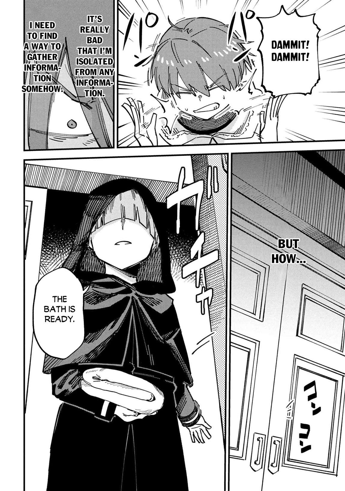 Kaifuku Jutsushi no Yarinaoshi Chapter 74.2 - Page 6