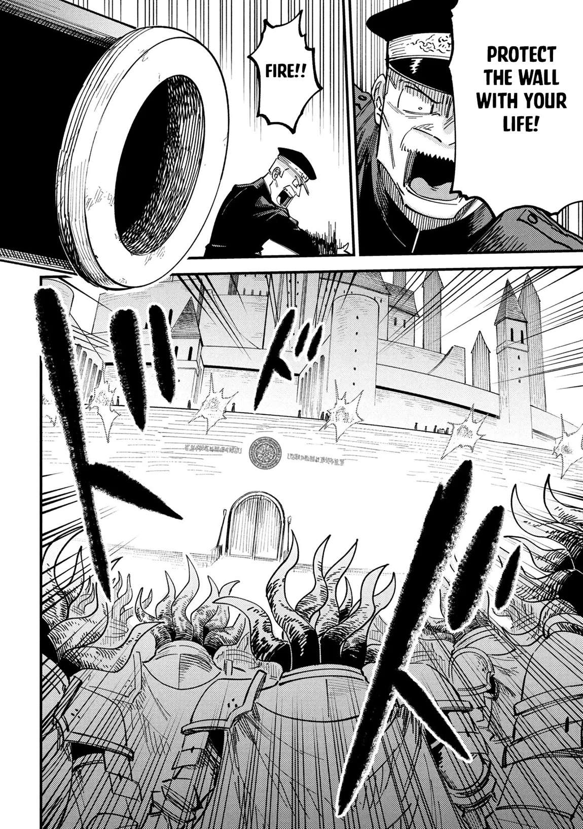 Kaifuku Jutsushi no Yarinaoshi Chapter 75.1 - Page 14