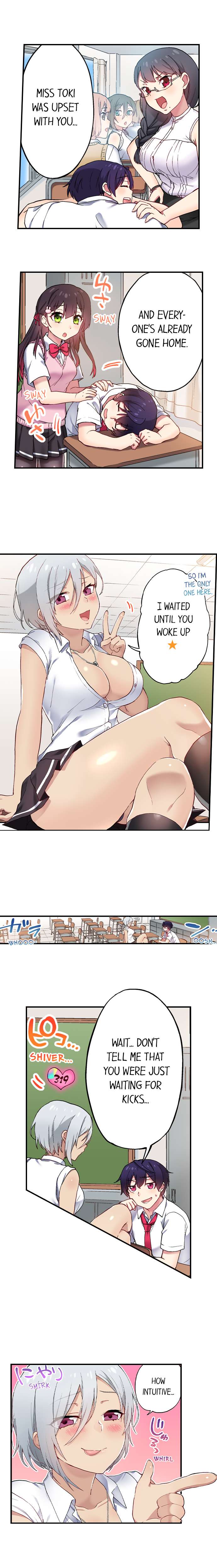 Committee Chairman, Didn’t You Just Masturbate In the Bathroom? I Can See the Number of Times People Orgasm Chapter 101 - Page 3