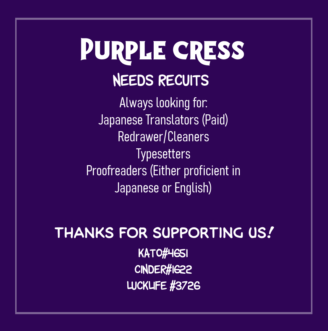 Sunoharasou no Kanrinin-san Chapter 73 - Page 15