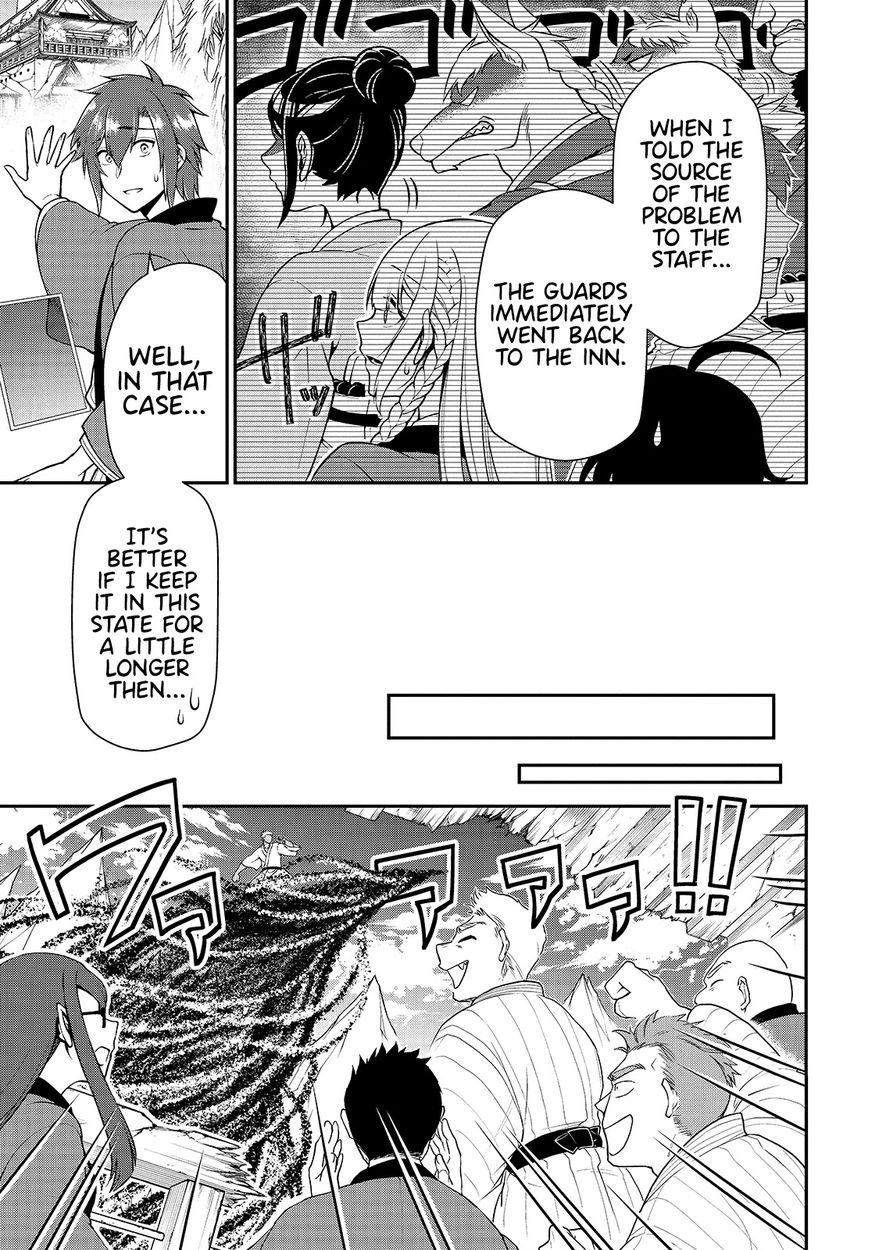 Lv2 kara Cheat datta Motoyuusha Kouho no Mattari Isekai Life Chapter 25 - Page 6