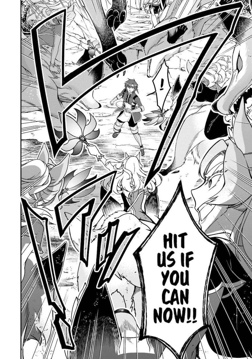 Lv2 kara Cheat datta Motoyuusha Kouho no Mattari Isekai Life Chapter 30 - Page 15