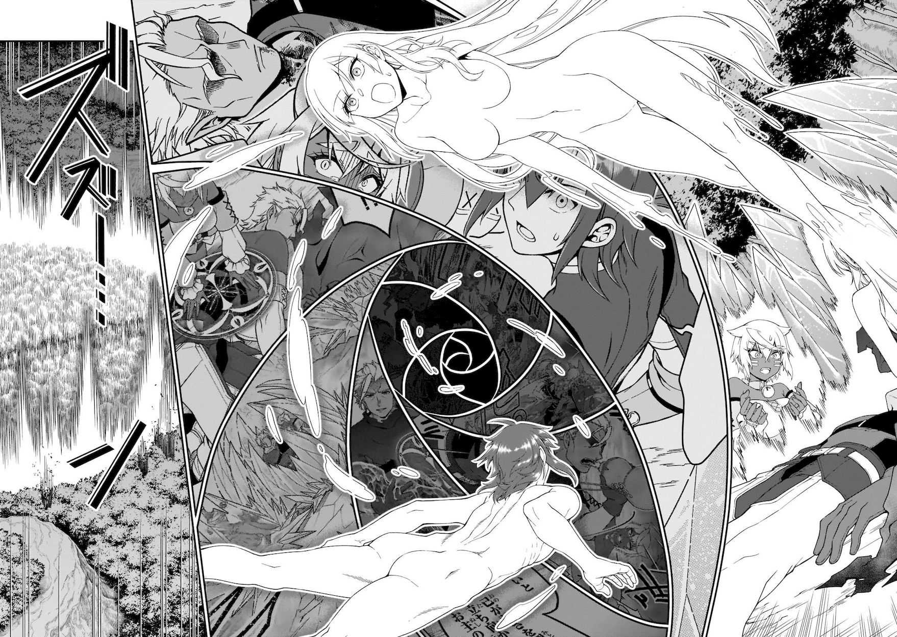 Lv2 kara Cheat datta Motoyuusha Kouho no Mattari Isekai Life Chapter 31 - Page 13