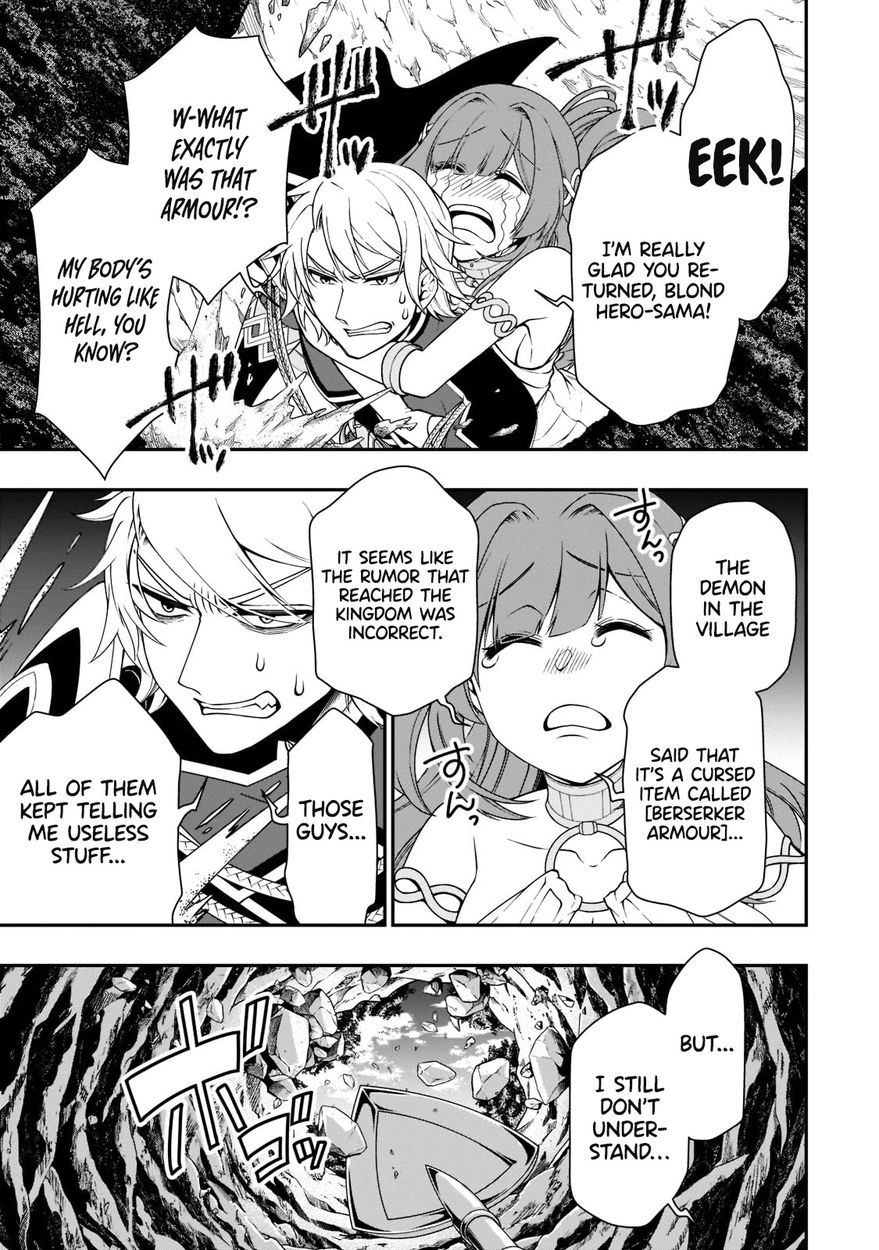 Lv2 kara Cheat datta Motoyuusha Kouho no Mattari Isekai Life Chapter 32 - Page 10