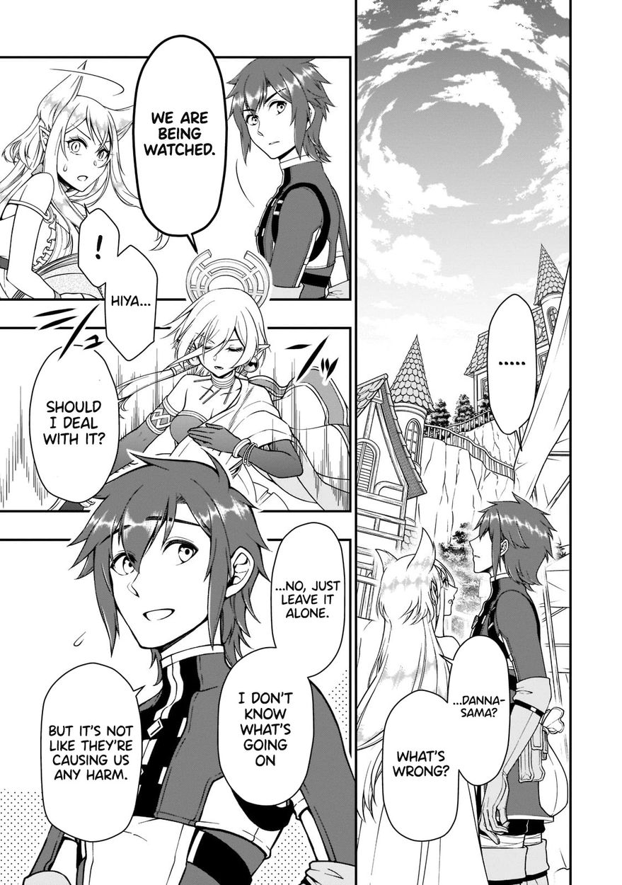 Lv2 kara Cheat datta Motoyuusha Kouho no Mattari Isekai Life Chapter 32 - Page 14