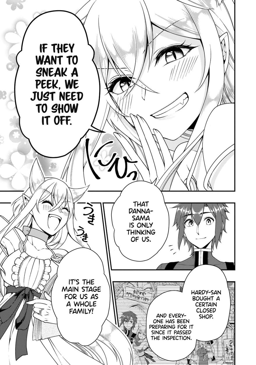 Lv2 kara Cheat datta Motoyuusha Kouho no Mattari Isekai Life Chapter 32 - Page 16