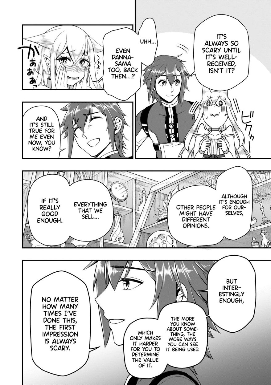 Lv2 kara Cheat datta Motoyuusha Kouho no Mattari Isekai Life Chapter 32 - Page 24