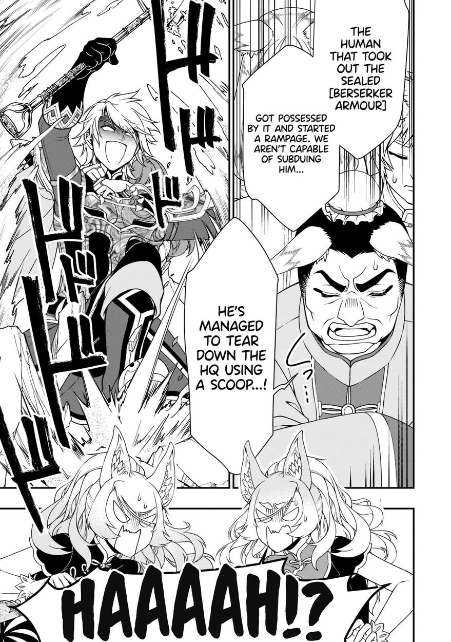 Lv2 kara Cheat datta Motoyuusha Kouho no Mattari Isekai Life Chapter 32 - Page 6