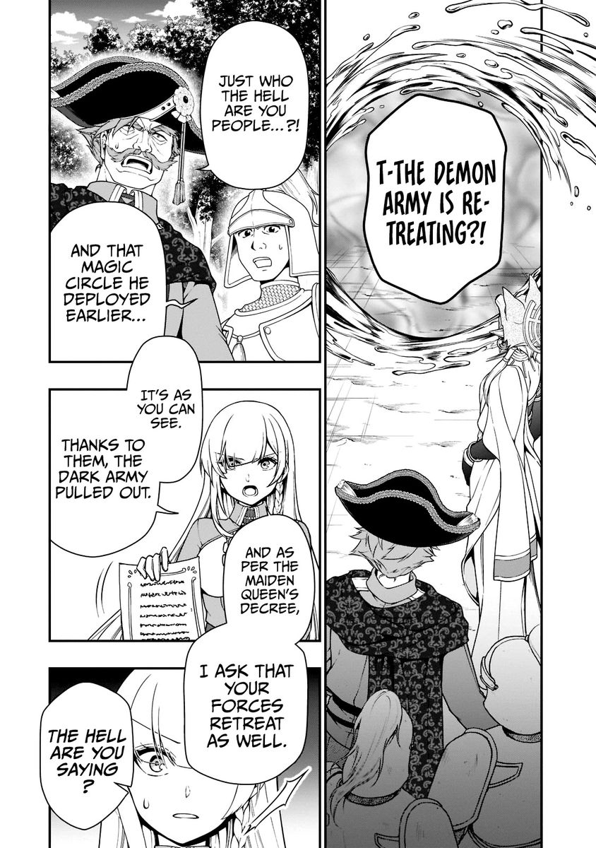 Lv2 kara Cheat datta Motoyuusha Kouho no Mattari Isekai Life Chapter 35 - Page 18