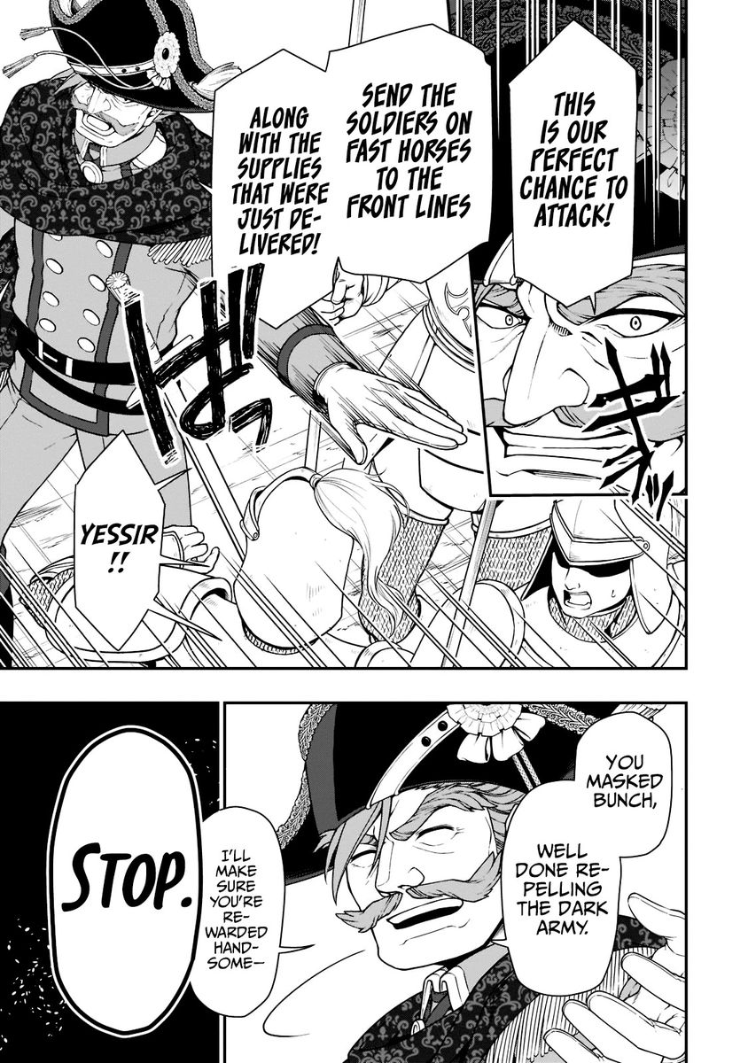 Lv2 kara Cheat datta Motoyuusha Kouho no Mattari Isekai Life Chapter 35 - Page 19