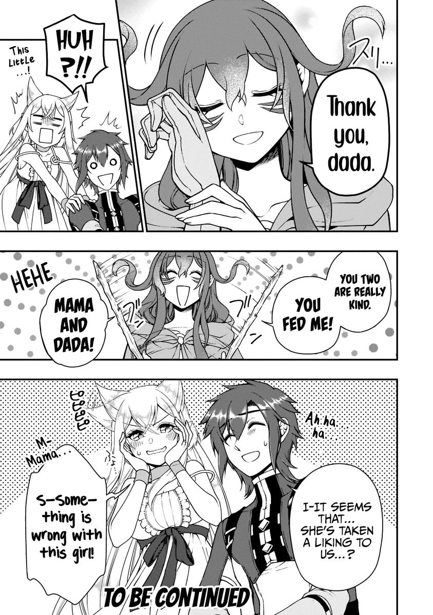 Lv2 kara Cheat datta Motoyuusha Kouho no Mattari Isekai Life Chapter 35 - Page 33