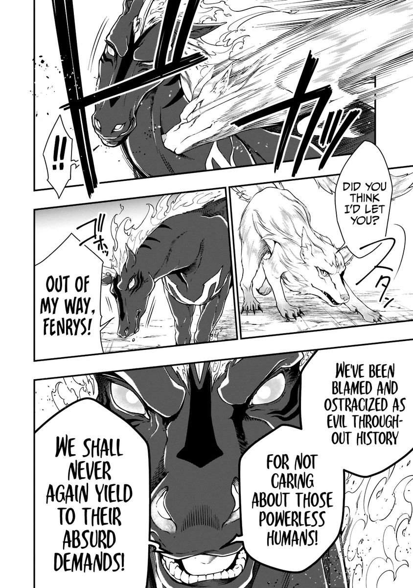 Lv2 kara Cheat datta Motoyuusha Kouho no Mattari Isekai Life Chapter 35 - Page 7