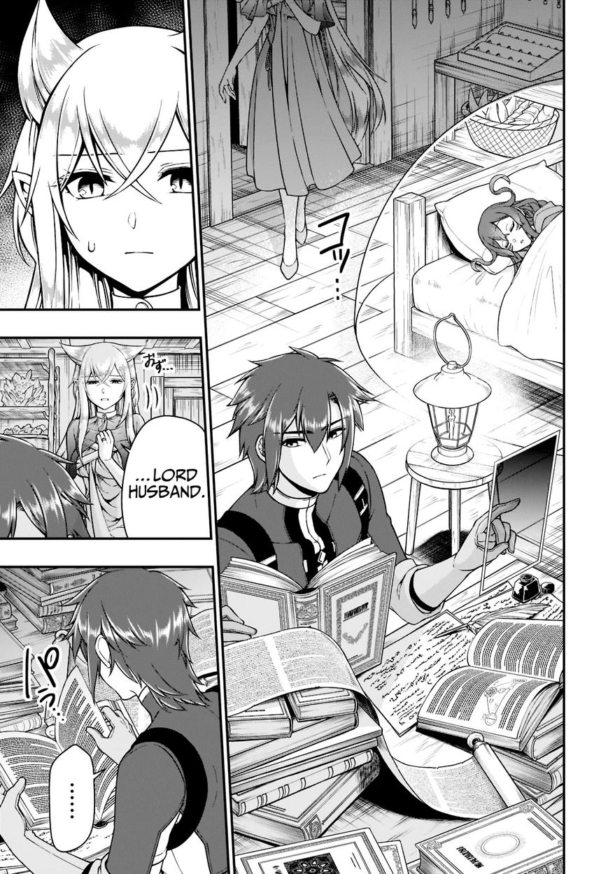 Lv2 kara Cheat datta Motoyuusha Kouho no Mattari Isekai Life Chapter 36 - Page 29