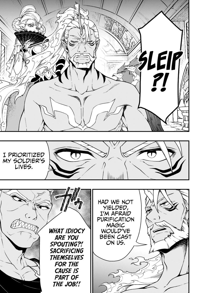 Lv2 kara Cheat datta Motoyuusha Kouho no Mattari Isekai Life Chapter 36 - Page 4