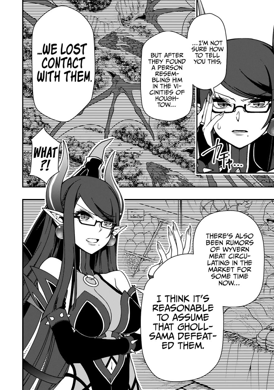 Lv2 kara Cheat datta Motoyuusha Kouho no Mattari Isekai Life Chapter 36 - Page 7