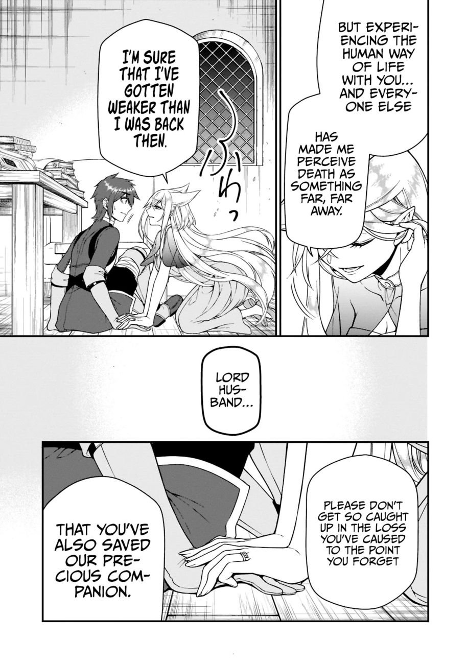 Lv2 kara Cheat datta Motoyuusha Kouho no Mattari Isekai Life Chapter 37 - Page 17