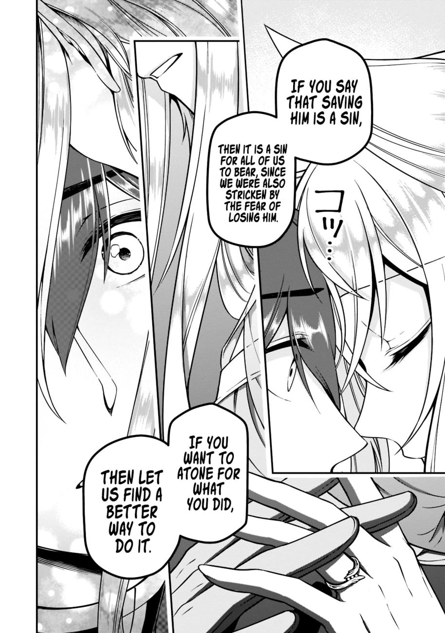 Lv2 kara Cheat datta Motoyuusha Kouho no Mattari Isekai Life Chapter 37 - Page 18