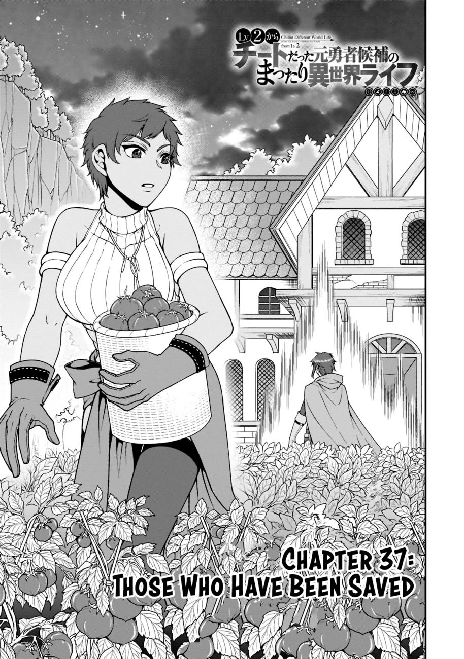 Lv2 kara Cheat datta Motoyuusha Kouho no Mattari Isekai Life Chapter 37 - Page 2
