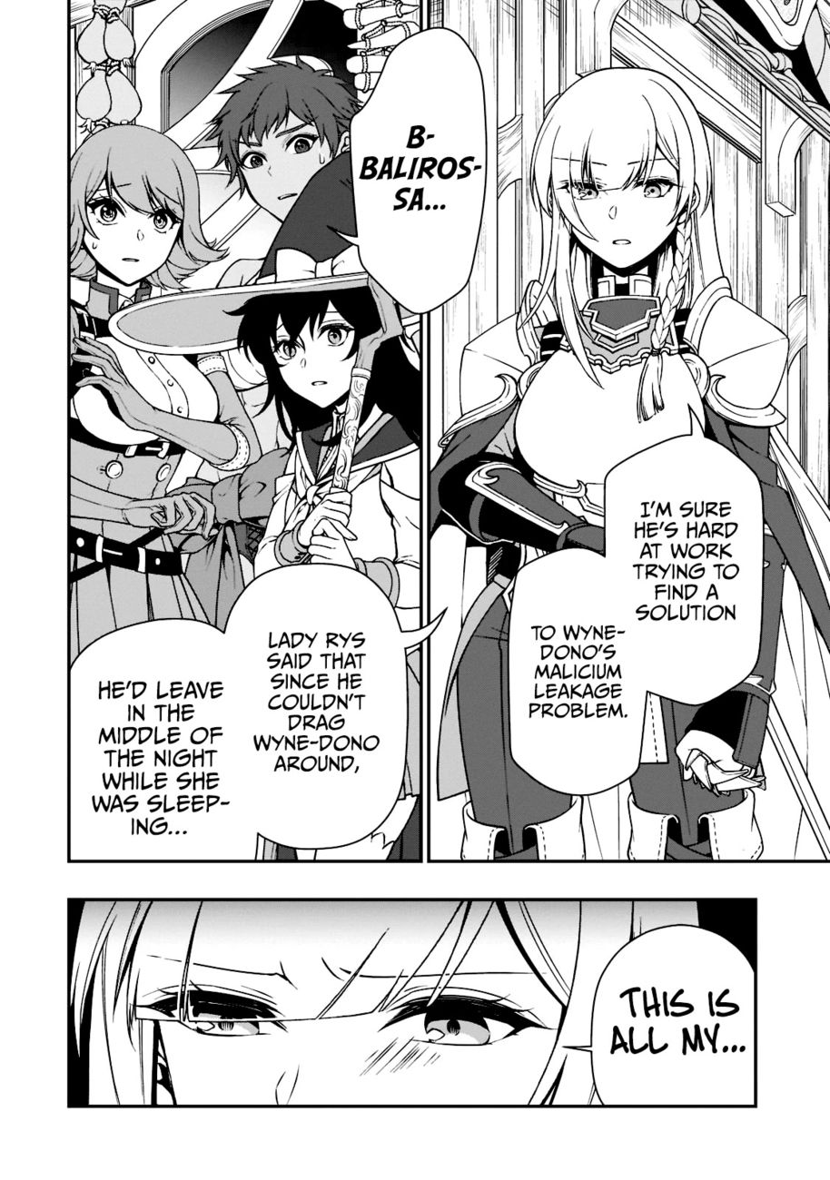 Lv2 kara Cheat datta Motoyuusha Kouho no Mattari Isekai Life Chapter 37 - Page 5