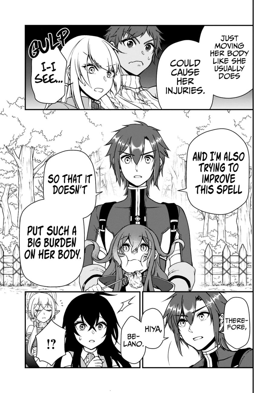 Lv2 kara Cheat datta Motoyuusha Kouho no Mattari Isekai Life Chapter 38 - Page 15