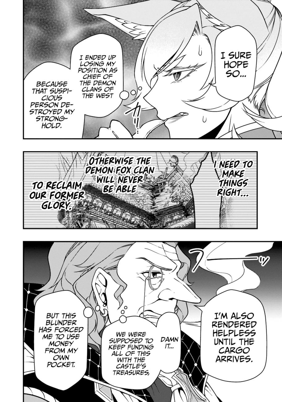 Lv2 kara Cheat datta Motoyuusha Kouho no Mattari Isekai Life Chapter 38 - Page 24