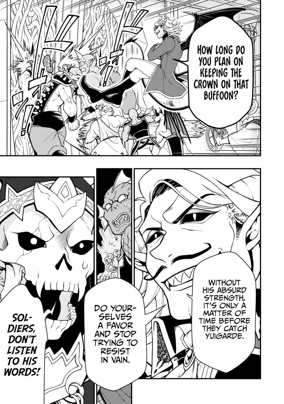 Lv2 kara Cheat datta Motoyuusha Kouho no Mattari Isekai Life Chapter 39 - Page 12