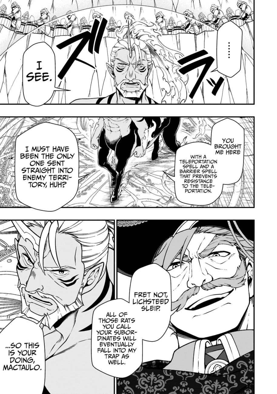 Lv2 kara Cheat datta Motoyuusha Kouho no Mattari Isekai Life Chapter 40 - Page 15