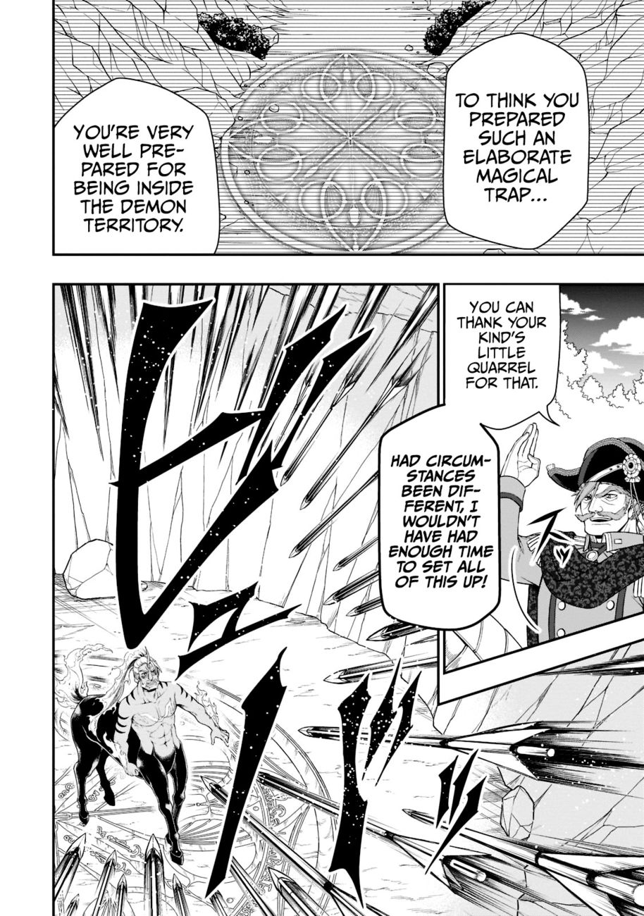 Lv2 kara Cheat datta Motoyuusha Kouho no Mattari Isekai Life Chapter 40 - Page 16