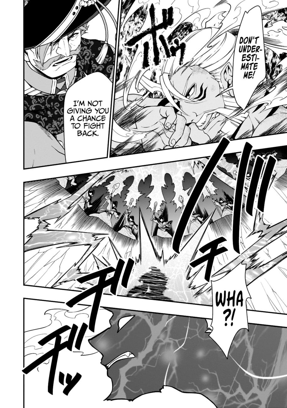 Lv2 kara Cheat datta Motoyuusha Kouho no Mattari Isekai Life Chapter 40 - Page 18