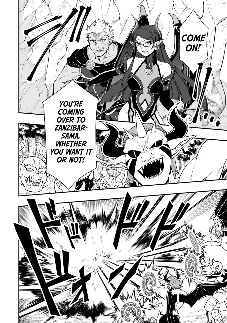 Lv2 kara Cheat datta Motoyuusha Kouho no Mattari Isekai Life Chapter 40 - Page 3