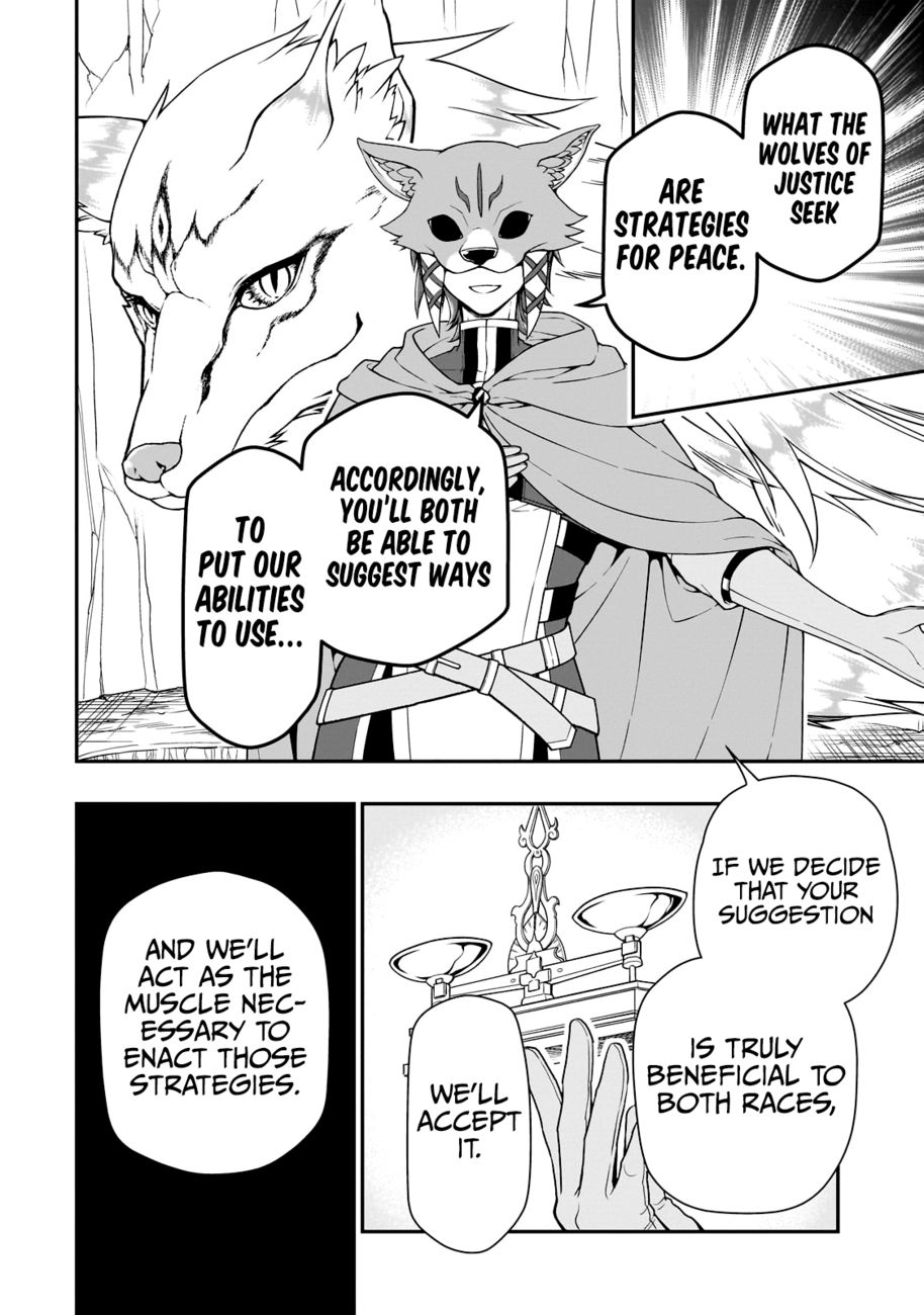 Lv2 kara Cheat datta Motoyuusha Kouho no Mattari Isekai Life Chapter 41 - Page 9