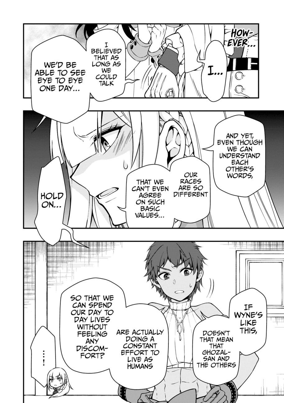 Lv2 kara Cheat datta Motoyuusha Kouho no Mattari Isekai Life Chapter 42 - Page 9