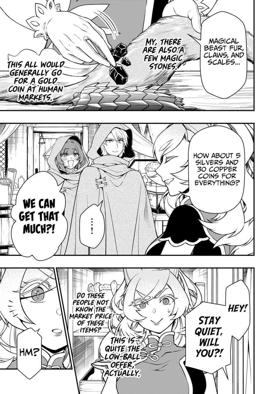 Lv2 kara Cheat datta Motoyuusha Kouho no Mattari Isekai Life Chapter 43 - Page 16