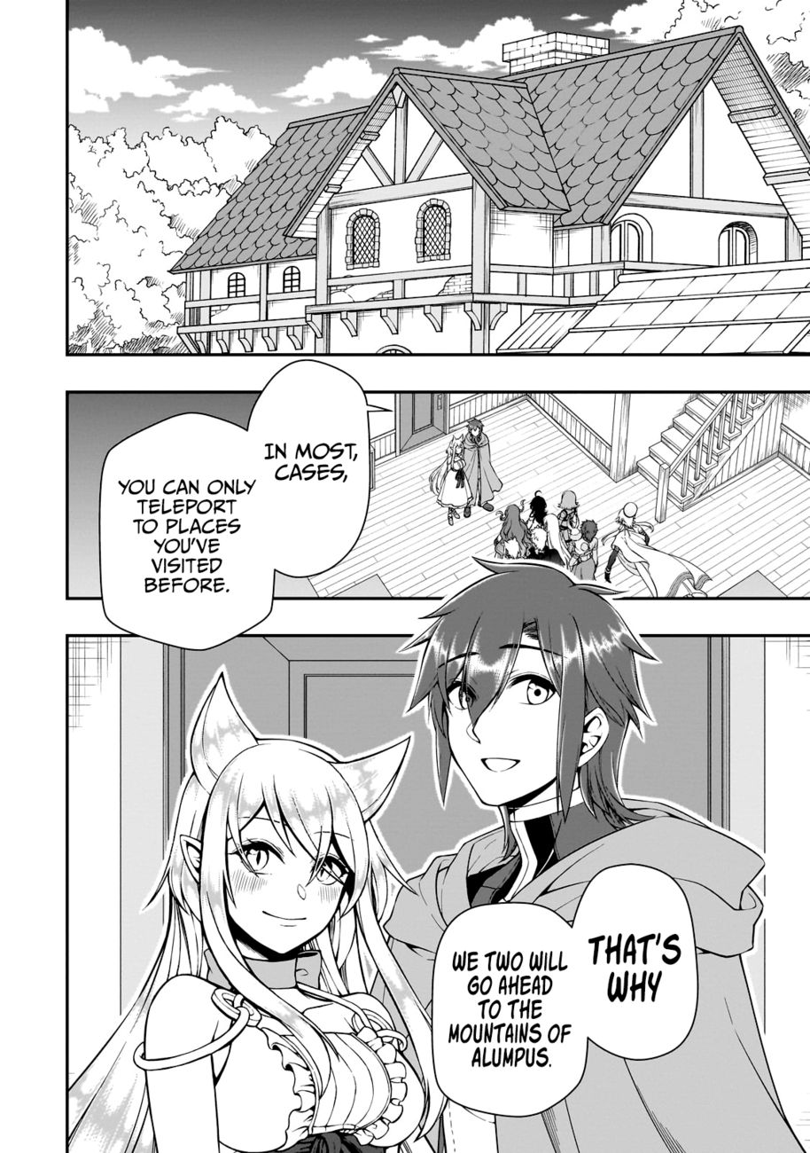 Lv2 kara Cheat datta Motoyuusha Kouho no Mattari Isekai Life Chapter 43 - Page 27