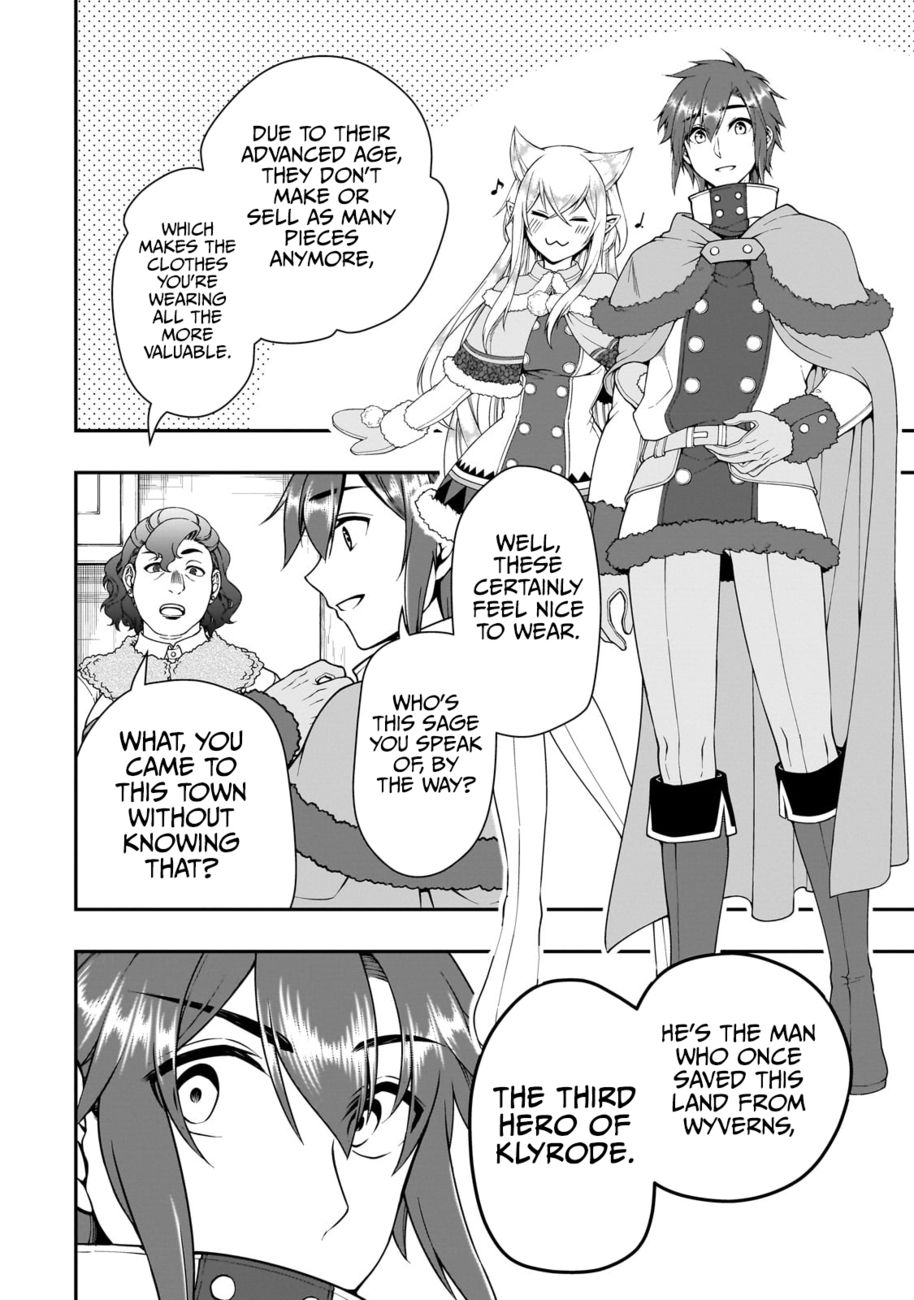 Lv2 kara Cheat datta Motoyuusha Kouho no Mattari Isekai Life Chapter 44 - Page 22