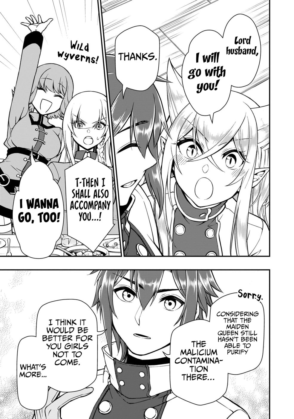 Lv2 kara Cheat datta Motoyuusha Kouho no Mattari Isekai Life Chapter 46 - Page 18