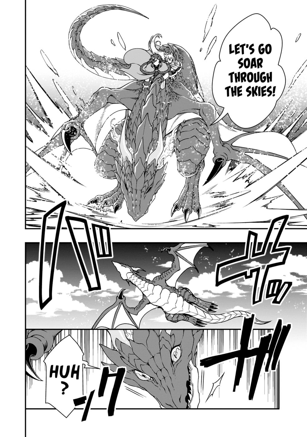 Lv2 kara Cheat datta Motoyuusha Kouho no Mattari Isekai Life Chapter 47 - Page 24