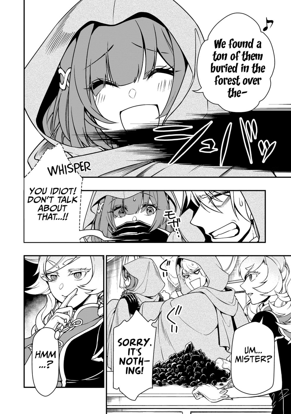 Lv2 kara Cheat datta Motoyuusha Kouho no Mattari Isekai Life Chapter 47 - Page 9