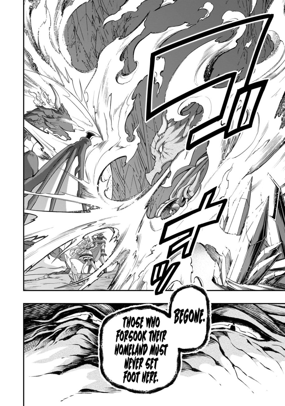 Lv2 kara Cheat datta Motoyuusha Kouho no Mattari Isekai Life Chapter 48 - Page 16