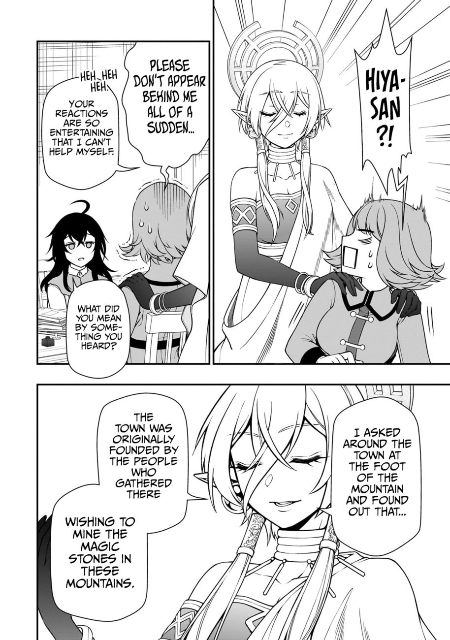 Lv2 kara Cheat datta Motoyuusha Kouho no Mattari Isekai Life Chapter 48 - Page 22