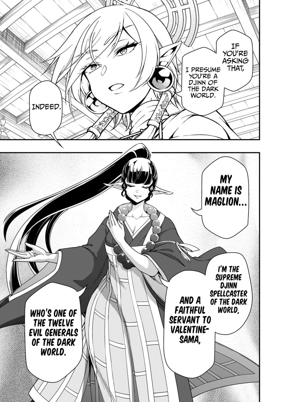 Lv2 kara Cheat datta Motoyuusha Kouho no Mattari Isekai Life Chapter 49 - Page 11