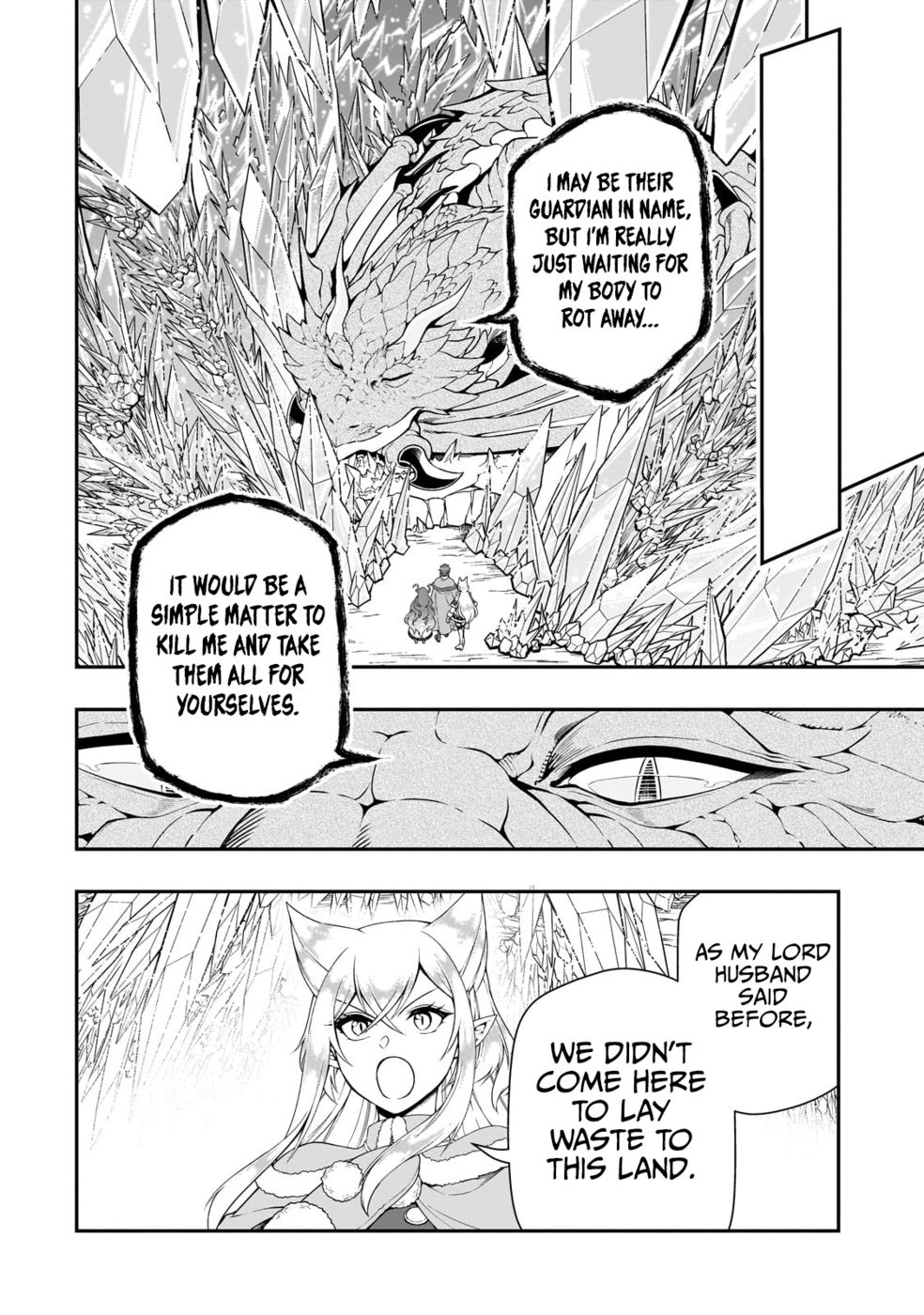 Lv2 kara Cheat datta Motoyuusha Kouho no Mattari Isekai Life Chapter 49 - Page 17