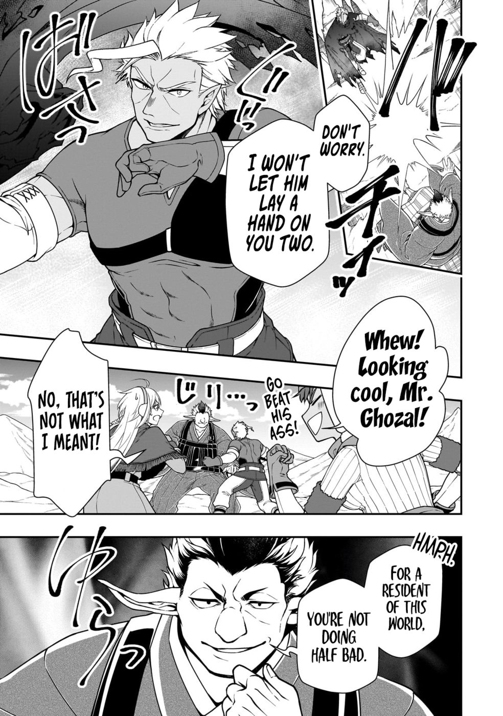 Lv2 kara Cheat datta Motoyuusha Kouho no Mattari Isekai Life Chapter 49 - Page 7