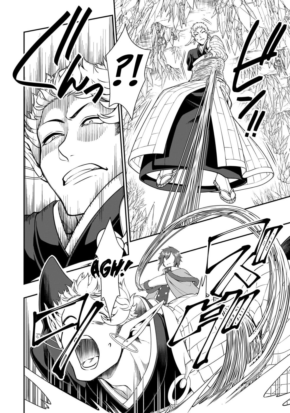 Lv2 kara Cheat datta Motoyuusha Kouho no Mattari Isekai Life Chapter 50 - Page 14