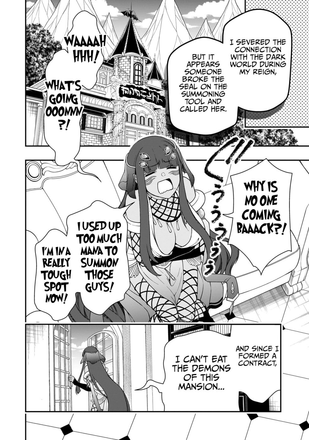 Lv2 kara Cheat datta Motoyuusha Kouho no Mattari Isekai Life Chapter 51 - Page 28