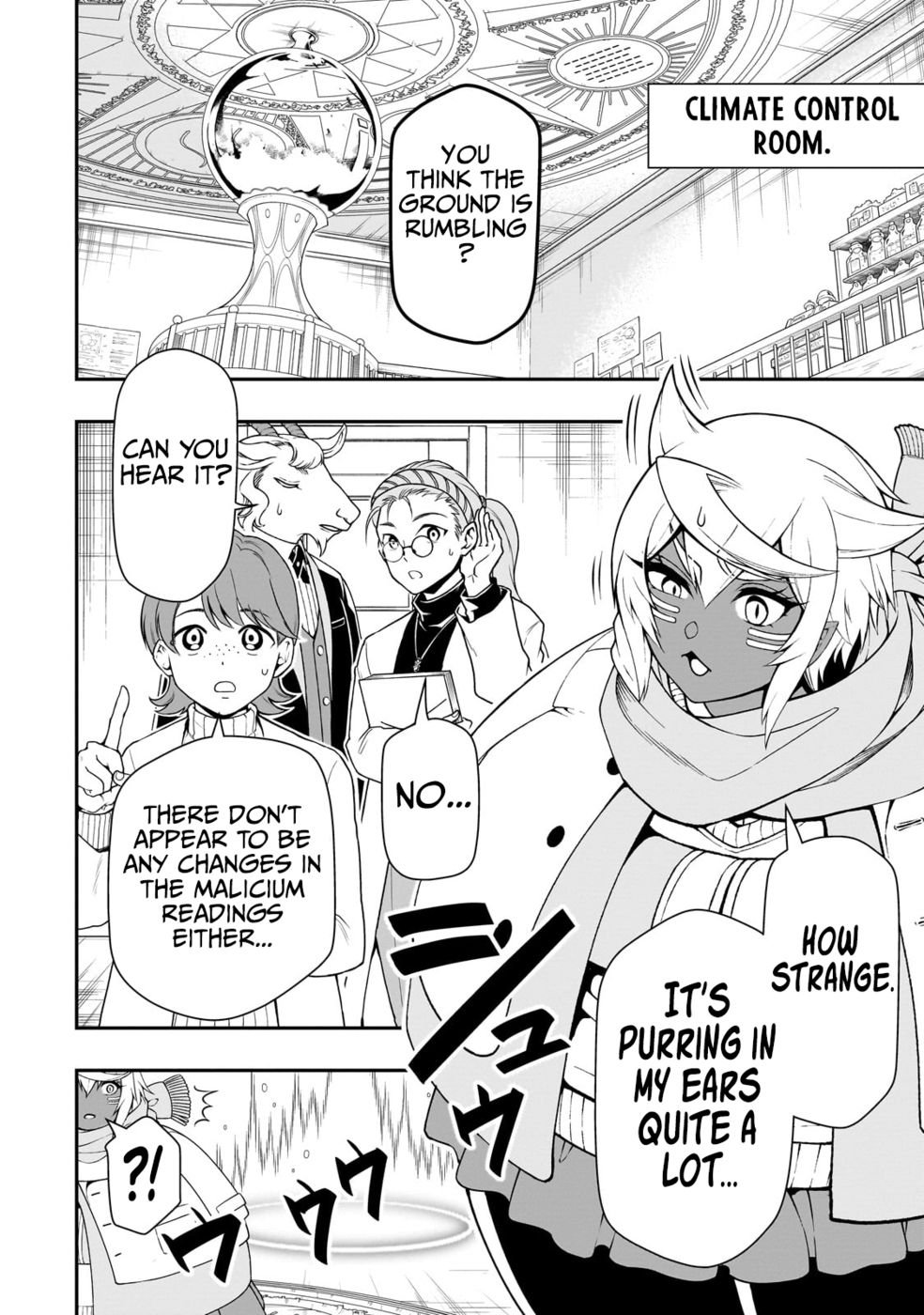 Lv2 kara Cheat datta Motoyuusha Kouho no Mattari Isekai Life Chapter 51 - Page 7