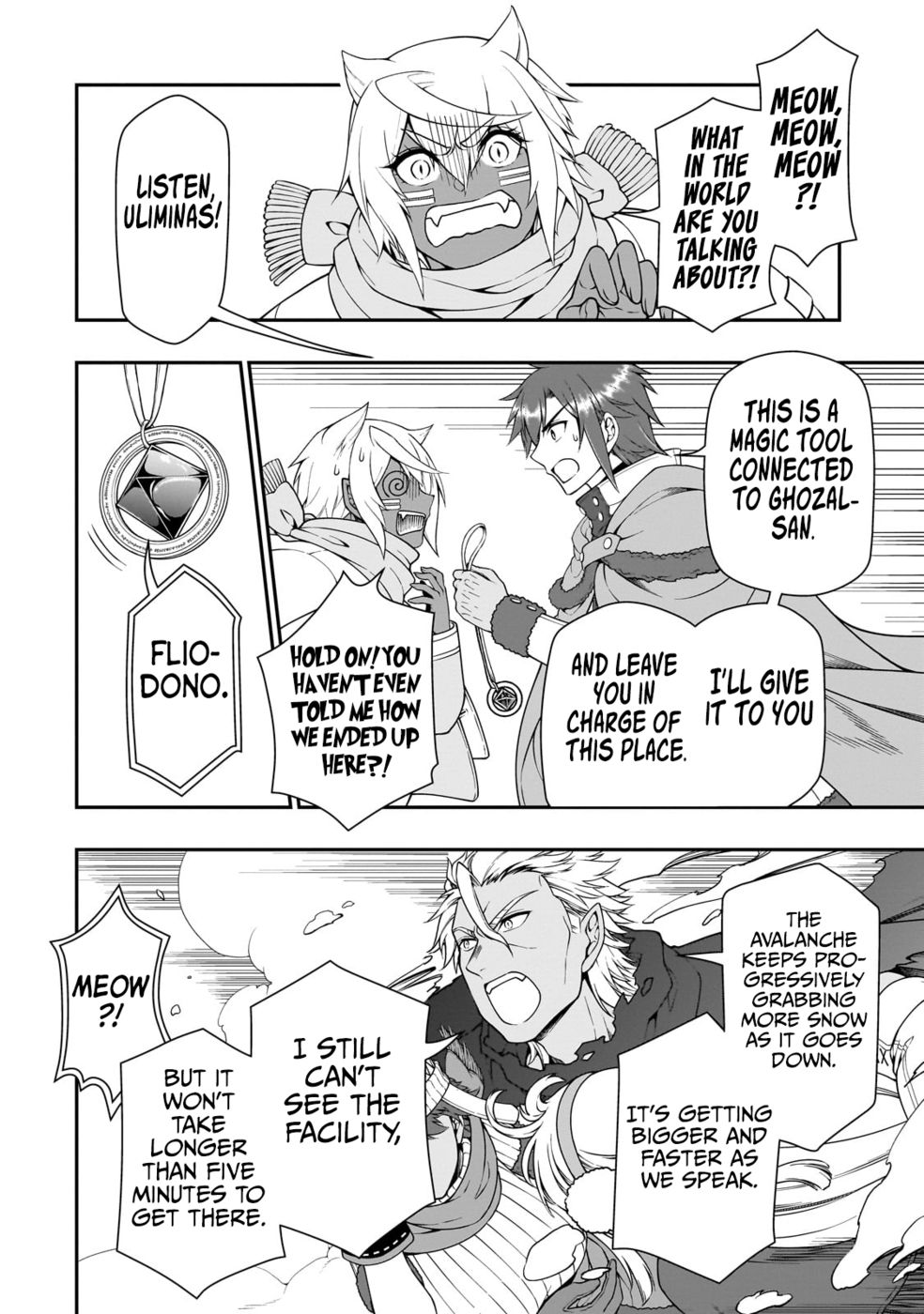 Lv2 kara Cheat datta Motoyuusha Kouho no Mattari Isekai Life Chapter 51 - Page 9