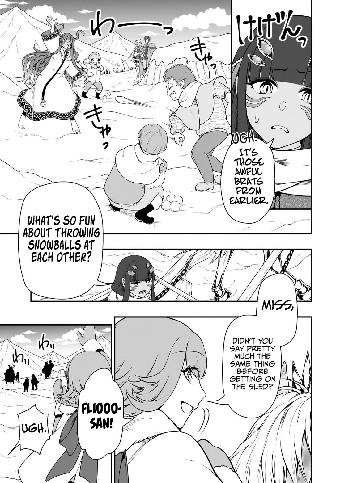 Lv2 kara Cheat datta Motoyuusha Kouho no Mattari Isekai Life Chapter 53 - Page 14