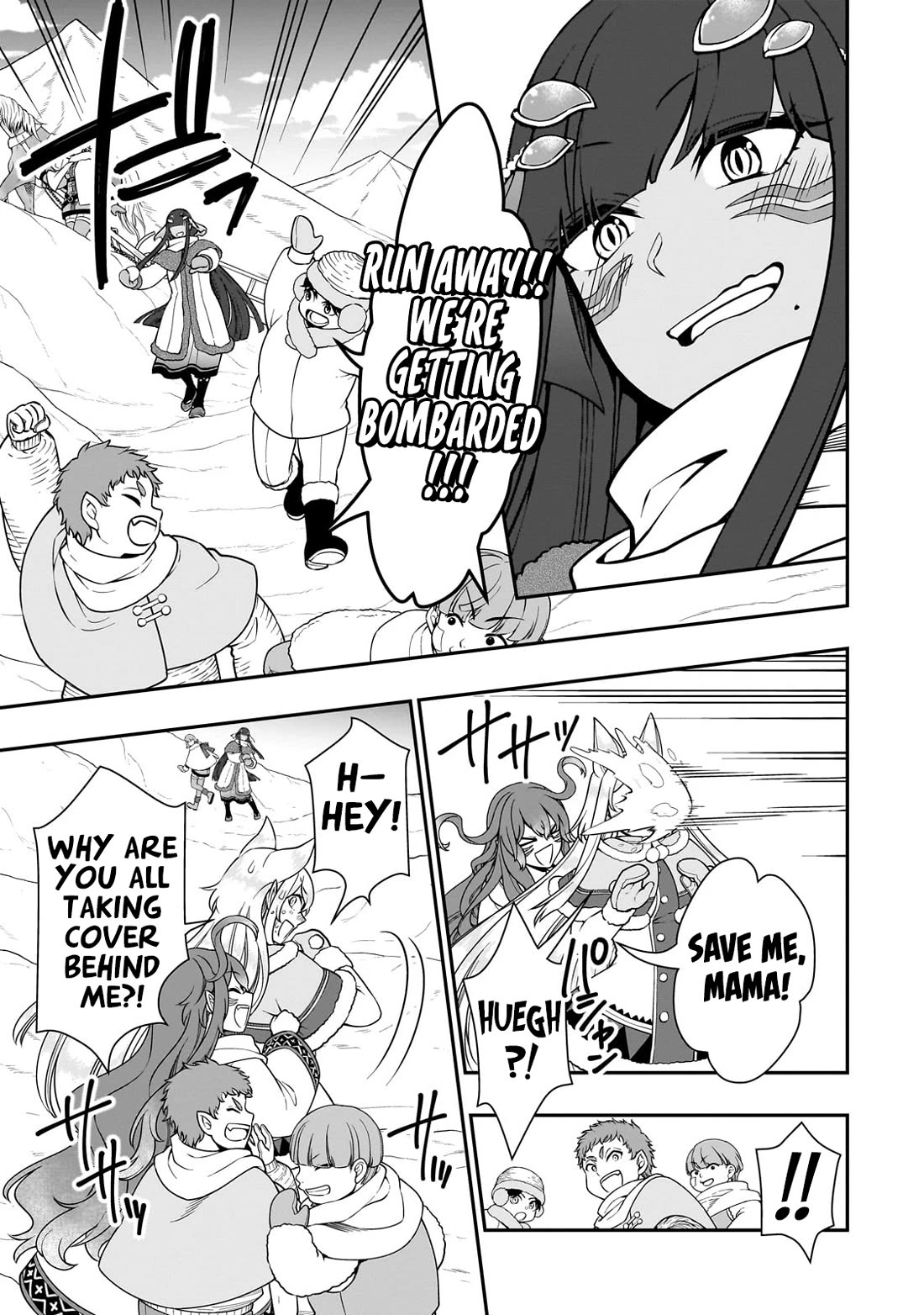 Lv2 kara Cheat datta Motoyuusha Kouho no Mattari Isekai Life Chapter 53 - Page 18