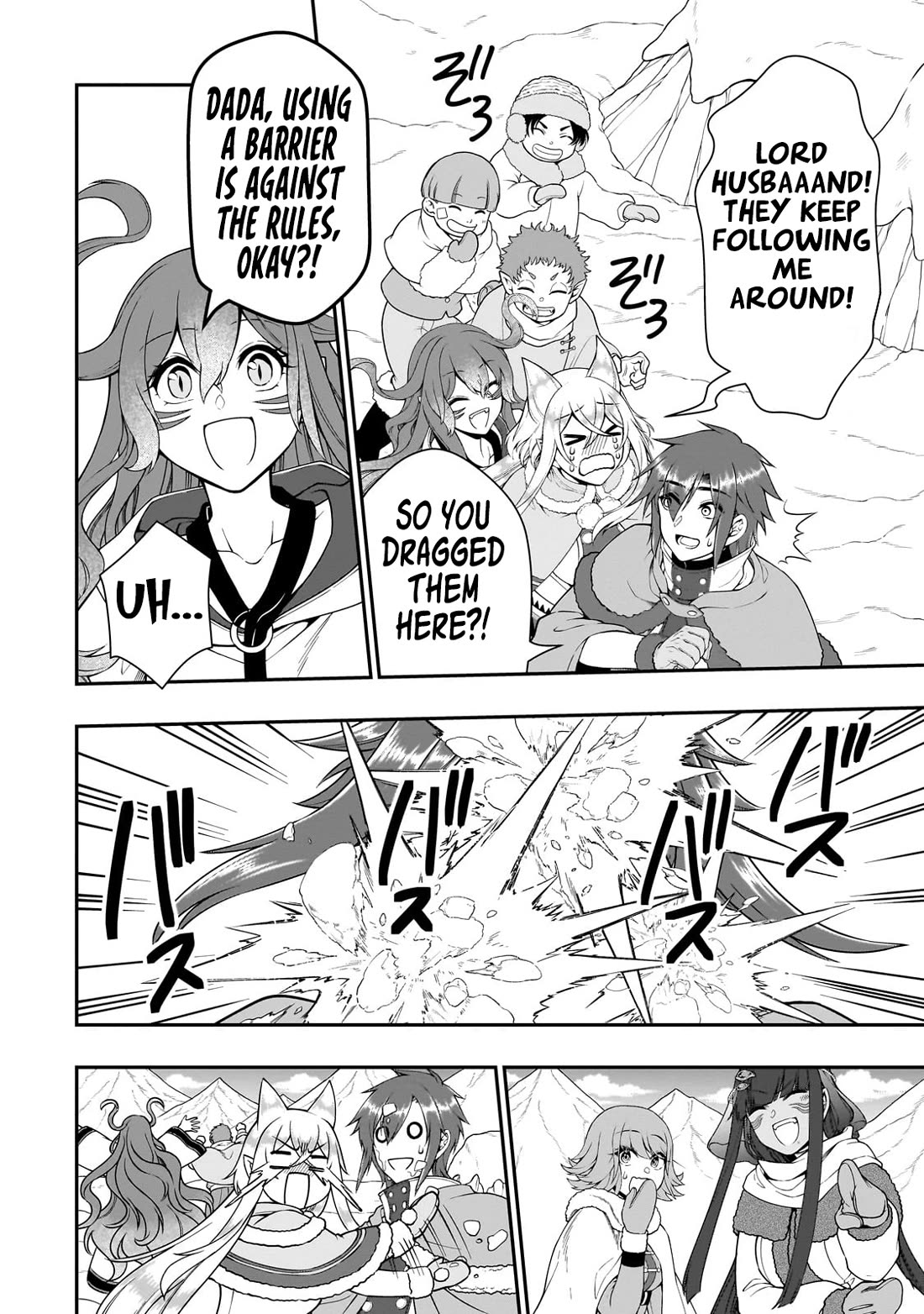 Lv2 kara Cheat datta Motoyuusha Kouho no Mattari Isekai Life Chapter 53 - Page 19